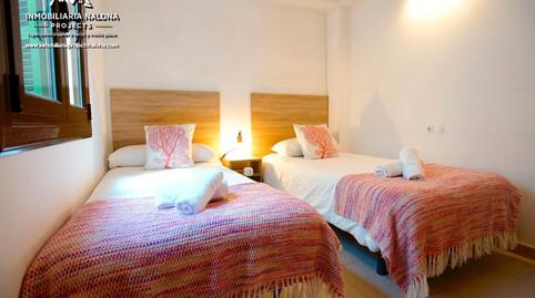 Photo 2 of Apartment to rent in Carrer Dels Remolars, 5, La Llotja - Born,  Palma de Mallorca