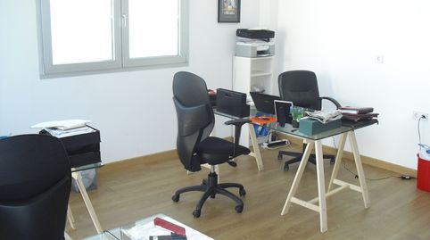 Foto 2 de Oficina en venda a Calle de Francisco Sancha, Tres Olivos - Valverde, Madrid Capital