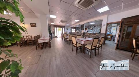 Foto 3 von Gebaude zur Miete in Rinconada, La Rinconada