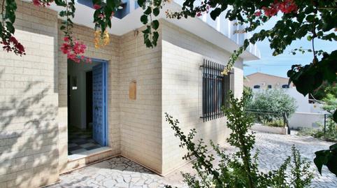 Photo 5 of House or chalet for sale in  Pozo Esparto, Villaricos, Almería