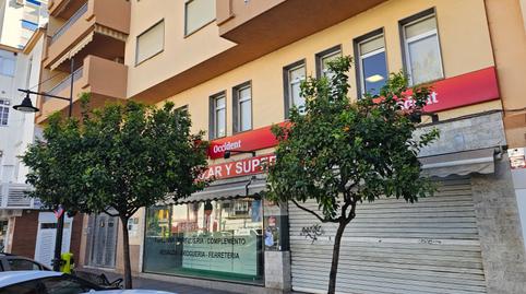 Foto 2 von Geschaftsraum zur Miete in Avenida Juan Gómez Juanito, 17, Puerto Deportivo, Fuengirola