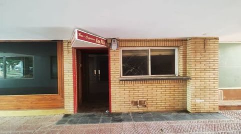 Foto 5 von Geschaftsraum zum Verkauf in Badia/gran Reserva, Muga - Gran Reserva - Badia, Empuriabrava