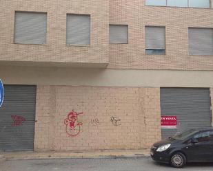 Exterior view of Premises for sale in  Almería Capital