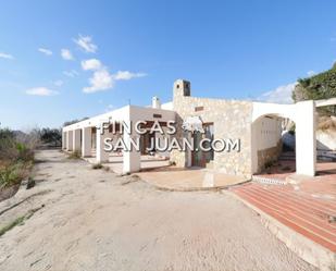Vista exterior de Finca rústica en venda en Alicante / Alacant amb Terrassa i Balcó
