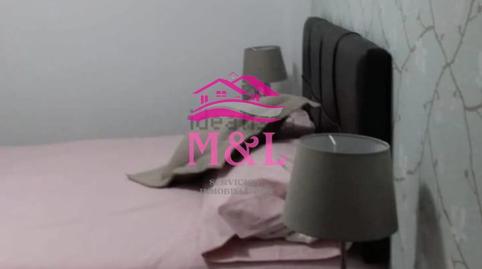 Photo 4 of Apartment to rent in Centro, Mérida