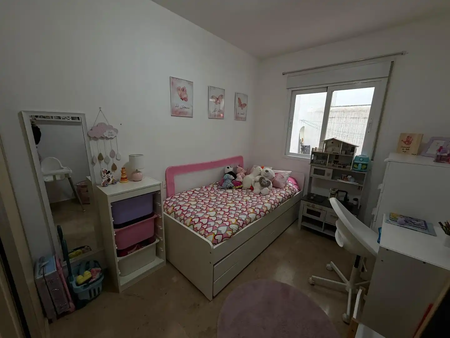 Habitación de Piso en venta en Maracena con Amueblado y Lavadora