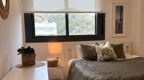 Photo 2 of Attic for sale in Calle Profesor Jesus Marin, Limonar, Málaga Capital