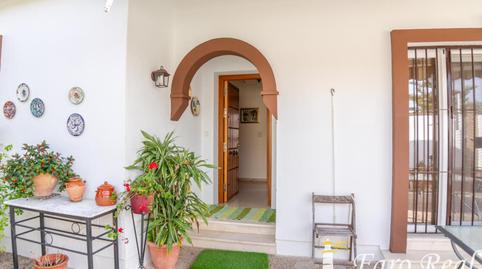 Foto 5 de Casa o xalet en venda a La Jara, Sanlúcar de Barrameda