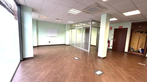 Photo 5 of Premises to rent in Laguna de Duero, Valladolid