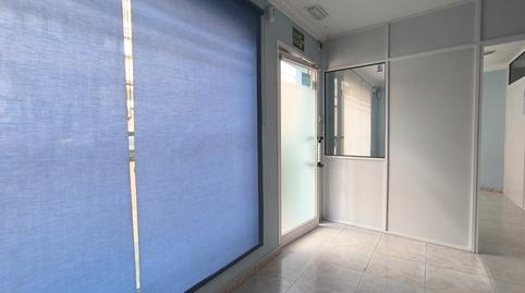 Photo 2 of Premises to rent in Rua 25 de Xullo, 25, Alto del Castaño, A Coruña