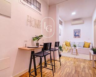 Living room of Apartment for sale in  Madrid Capital  with Air Conditioner