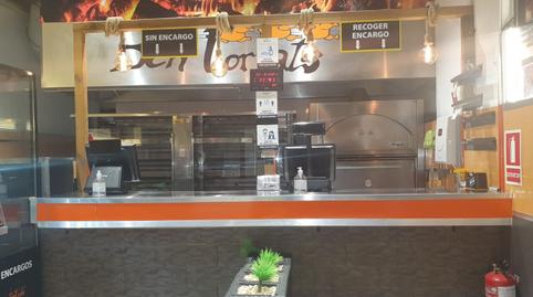 Photo 5 of Premises to rent in Centre, Barcelona