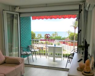 Balcony of Apartment for sale in Mazarrón  with Air Conditioner, Heating and Storage room