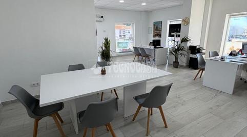 Foto 2 von Geschaftsraum zum Verkauf in Baeza, Jaén