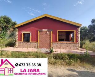 Exterior view of Land for sale in Sanlúcar de Barrameda