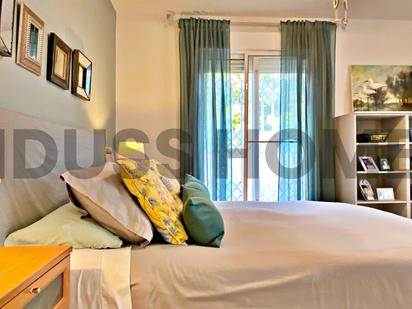 Dormitori de Casa o xalet en venda en Tibi amb Aire condicionat, Jardí privat i Terrassa