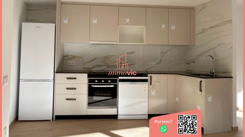 Foto 5 de Planta baja en venta en Carrer de Joan Traveria, Caputxins - Ambulatori, Vic