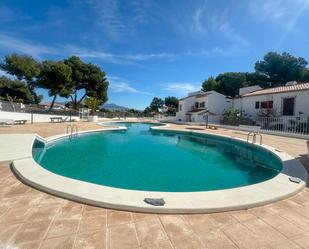 Swimming pool of Single-family semi-detached for sale in La Nucia  with Private garden, Terrace and Community pool