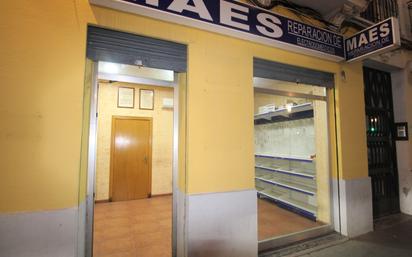Premises for sale in  Valencia Capital