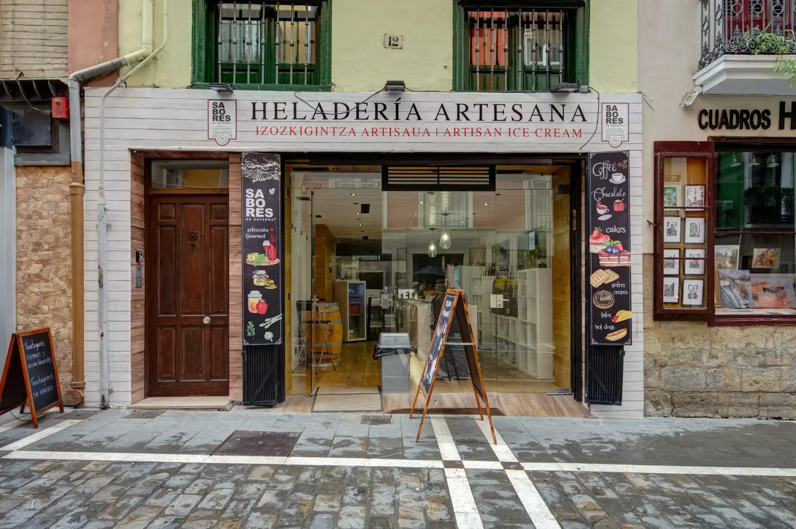 Local comercial en traspàs a Pamplona-Iruña - Calle Estafeta 12. Pamplona-Iruña 12