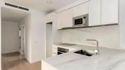 Foto 5 de Pis en venda a Gavà Mar, Barcelona