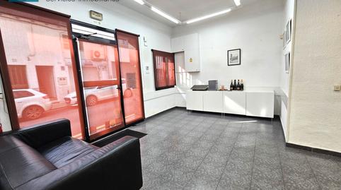 Photo 3 of Premises for sale in Centre, Barcelona