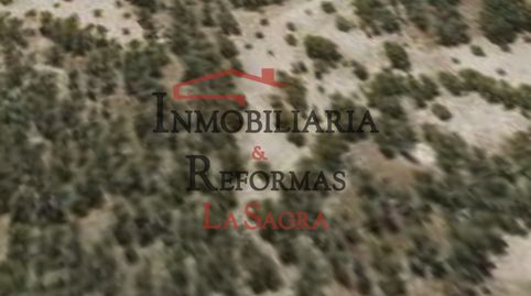 Photo 4 of Land for sale in Centro, Ocaña
