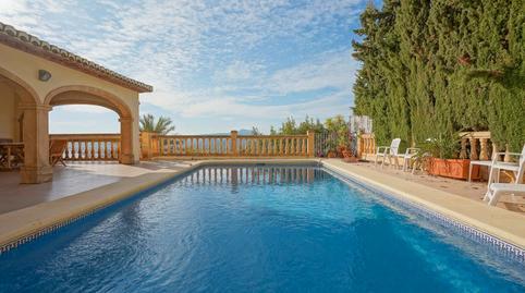 Photo 5 of Country house for sale in Puerto, Alicante