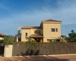 Vista exterior de Finca rústica en venda en Fuente Álamo de Murcia amb Aire condicionat, Terrassa i Piscina
