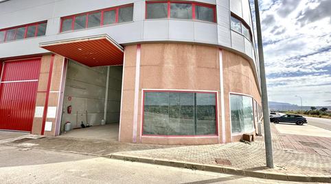 Photo 4 of Industrial buildings for sale in Arrabal Centro Logístico, Zona de la Vega, Málaga