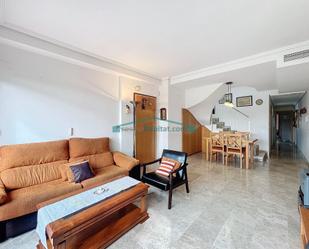 Living room of Duplex to rent in  Valencia Capital  with Air Conditioner, Heating and Terrace