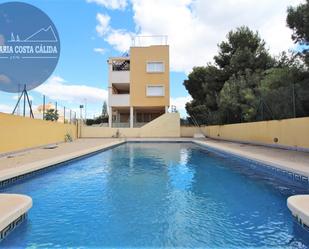 Swimming pool of Apartment for sale in Águilas  with Terrace and Community pool