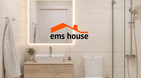 Photo 4 of Flat for sale in Carrer del Mascarell, 21, Sant Antoni de Calonge, Girona