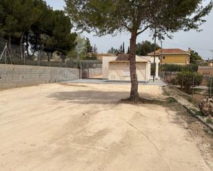 Country house for sale in Alicante / Alacant  with Swimming Pool