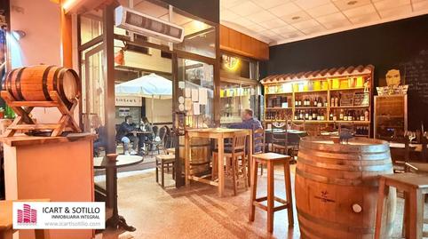 Photo 3 of Premises to rent in Calle de L'alba, Centre, La Ràpita