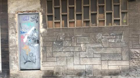 Photo 3 of Premises to rent in Calle Honesto Batalón, Cimadevilla, Asturias