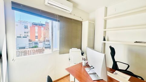 Foto 5 de Oficina en venta en Centro Histórico, Málaga Capital