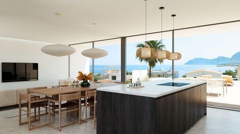 Foto 5 de Casa o chalet en venta en S'Estanyol, Artà