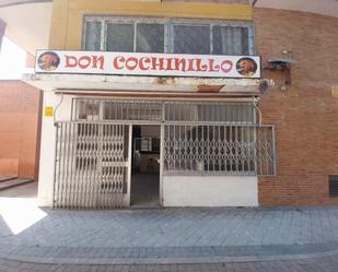 Premises for sale in Leganés