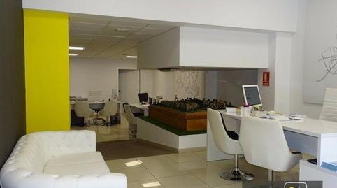 Photo 3 of Premises to rent in San Mateo, Murcia