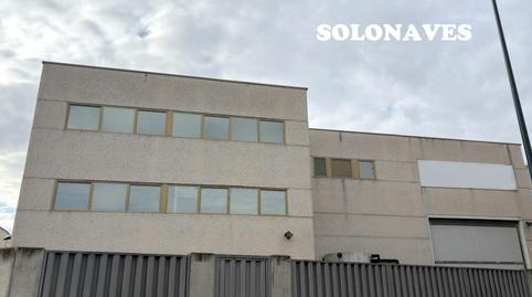 Photo 3 of Industrial buildings to rent in Avda. Cataluña, Zaragoza