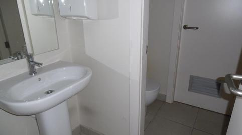 Photo 4 of Office for sale in Calle San Jaime, Casco Histórico de Vallecas, Madrid