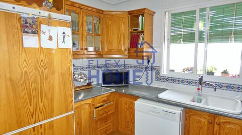 Foto 5 de Casa o xalet en venda a Passeig Paseo de la Estacion, Torredelcampo, Jaén