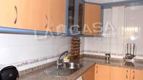 Kitchen of Flat for sale in Sanlúcar de Barrameda  with Terrace and Balcony