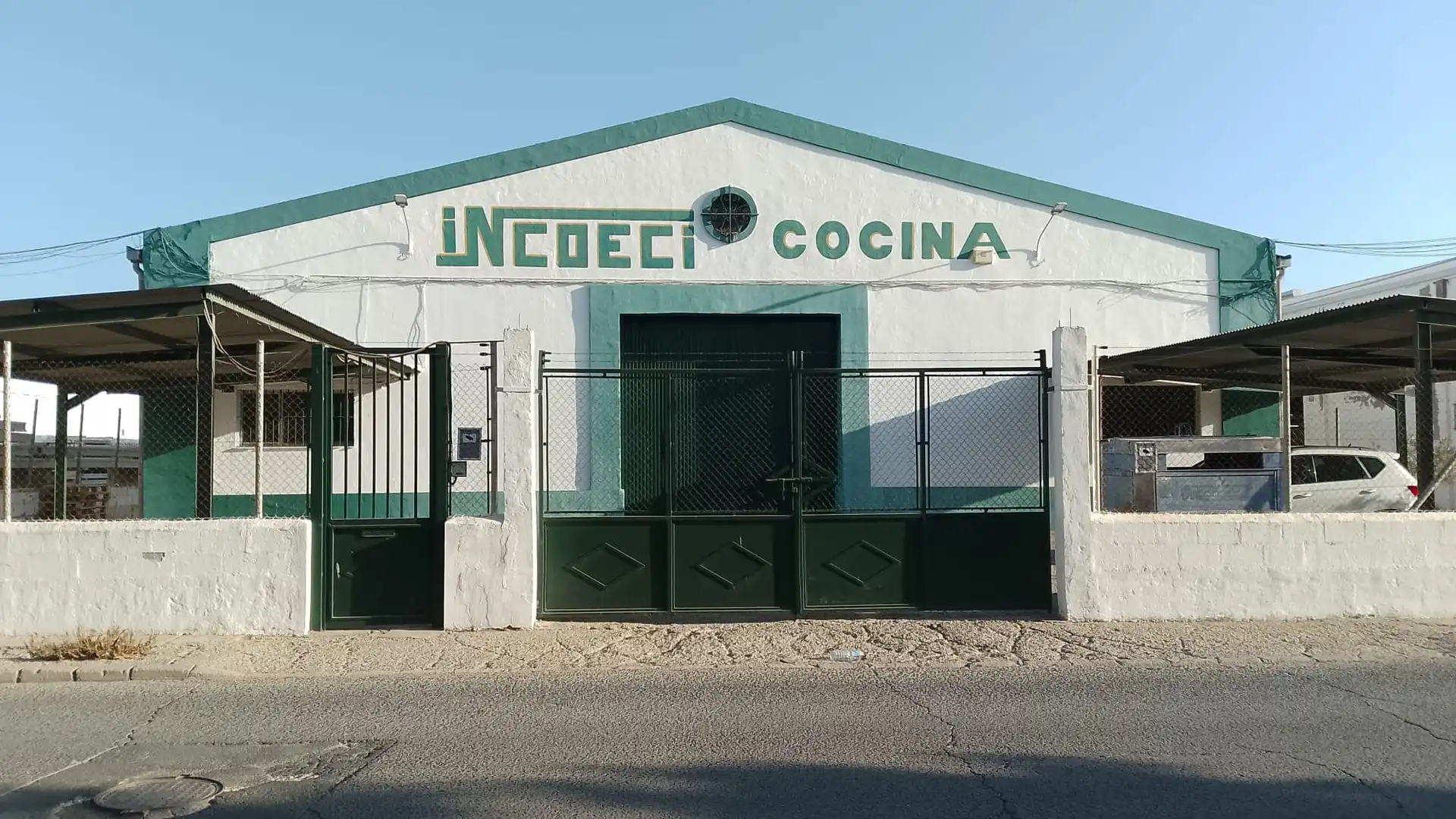 Industrial building for sale in Écija