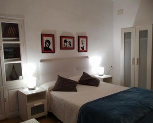 Bedroom of Study to rent in  Granada Capital  with Heating, Furnished and Oven