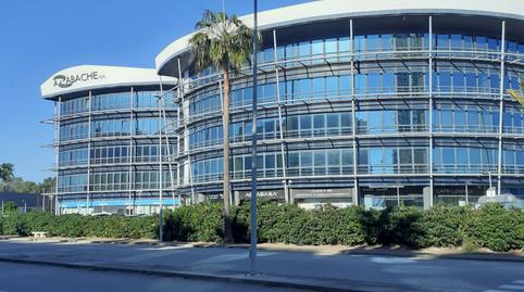 Foto 2 de Oficina de lloguer a N/a, 20, Los Barrios, Cádiz