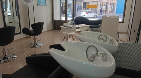 Photo 4 of Premises to rent in Lasierra Purroy , 59, Barrio Torrero, Zaragoza