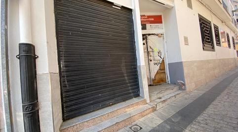 Photo 4 of Premises for sale in Calle Preciados, 5, Miajadas, Cáceres