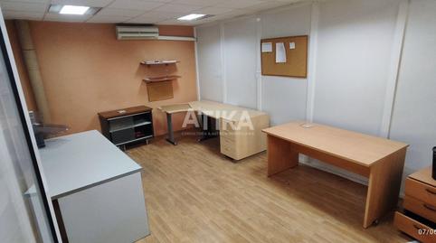 Photo 5 of Industrial buildings to rent in Centro, Valencia